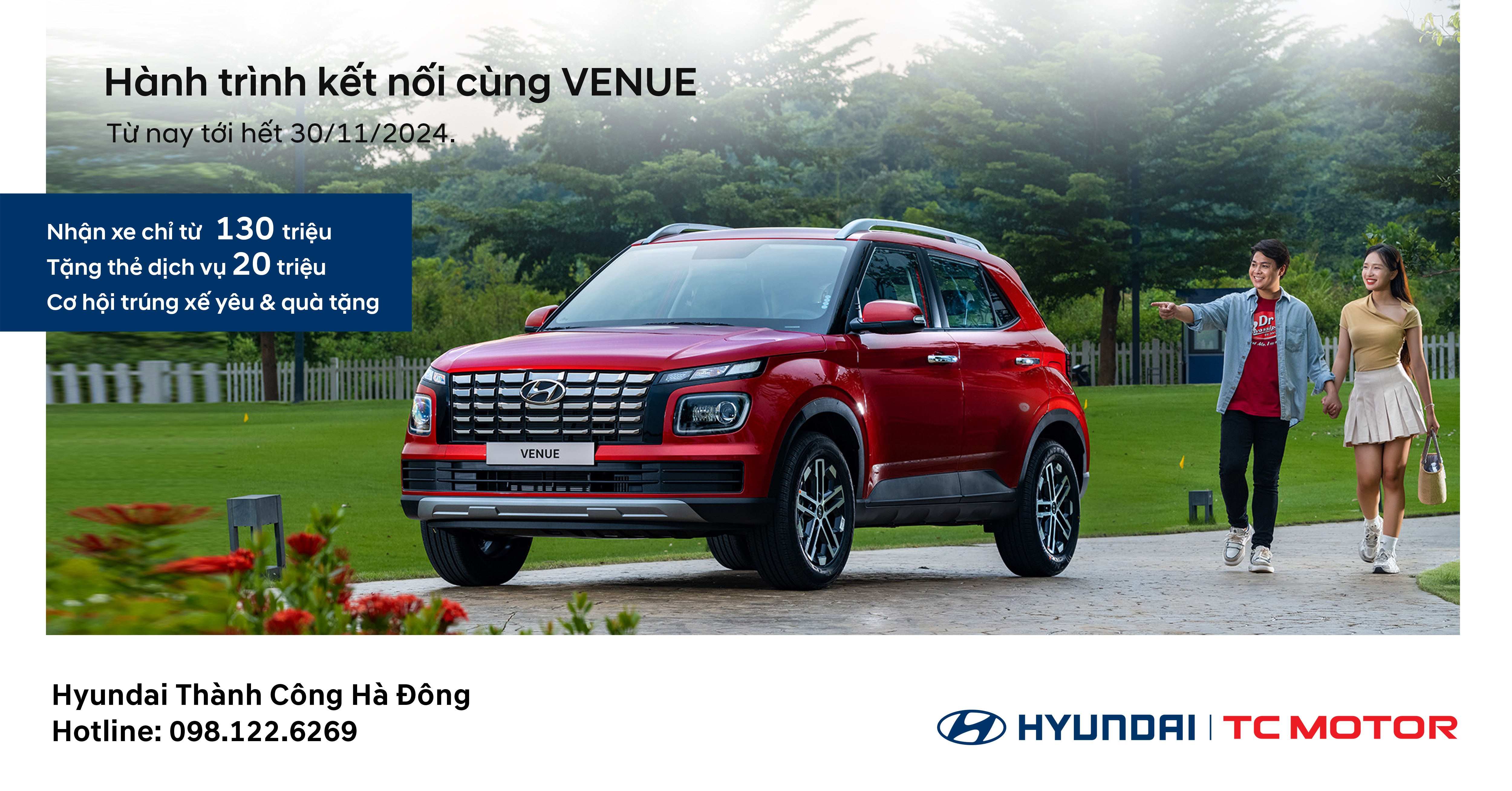 H&agrave;nh tr&igrave;nh kết nối c&ugrave;ng Venue